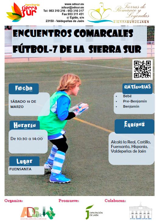 cartefutbolninosfuensanta.jpg