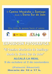 mozarabe_alcal.jpg